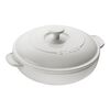 Ceramique,  ceramic round BRIE CHEESE BAKER WITH LID, white, small 1