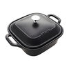 Stoneware, 5-pc, Mixed Baking Dish Set, Matte Black, small 9