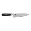 KAIZEN II 5000FCD, 8-inch, Chef's Knife, small 1