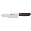 Now S, 2 Piece, Knife set, red-black, small 2