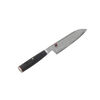 KAIZEN II 5000FCD, Santokumesser 18 cm, Glattschliff, small 2
