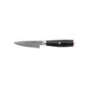 KAIZEN II 5000FCD, 小刀 9 cm, small 2