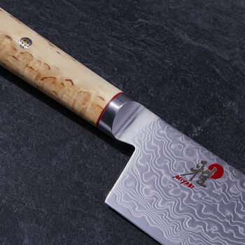 Nakiri Bı&ccedil;ağı | 17 cm,,large 3