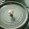 Cast Iron, 7 qt, Round, Dutch Oven, Eucalyptus, small 6