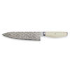 Miyabi Ori, 8-inch, Chef's Knife, small 3
