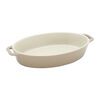 Stoneware, 4-pc, Mixed Baking Dish Set, Sesame, small 4