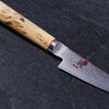 BIRCHWOOD 5000MCD 4PC KNIFE BLOCKSET, small 8