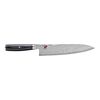 KAIZEN II 5000FCD, Gyutoh 24 cm, small 1