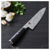 KAIZEN II 5000FCD, 8-inch, Chef's Knife, small 14
