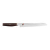 Artisan, 9-inch, Bread Knife, small 1