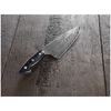 KRAMER Euro Stainless, Kokkekniv 26 cm, small 3