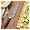 KAIZEN II 5000FCD, 8-inch, Chef's Knife, small 2