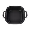Stoneware, 5-pc, Mixed Baking Dish Set, Matte Black, small 11