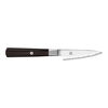 KOH 4000FC, Kudamono 3.5 inch, small 2