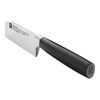 FIVE STAR PLUS, 8-inch, Chef's knife - Visual Imperfections, small 2