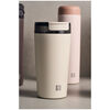 Thermo Plus, サーモコーヒーカップ, 480 ml, ステンレス, クリームホワイト, small 8