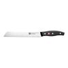 Signature, 8-inch, Bread knife, small 1