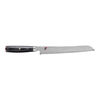 KAIZEN II 5000FCD, 9.5-inch, Bread Knife, small 1