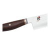 Artisan, 3.5-inch, Paring Knife, small 5