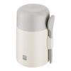 Thermo Plus, Termo para alimentos, Acero inoxidable, small 1