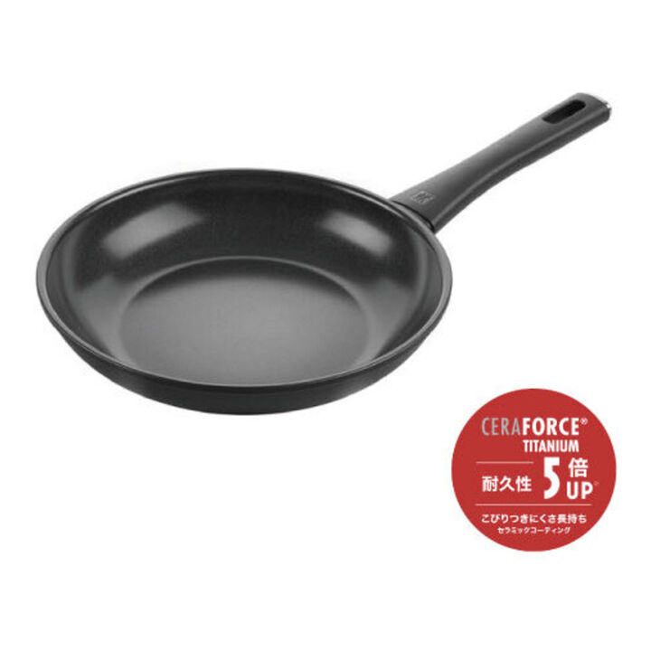 Madura Plus Ceramic, フライパン, 20 cm, アルミニウム, チタン強化セラミック・ノンスティック・コーティング, large 1