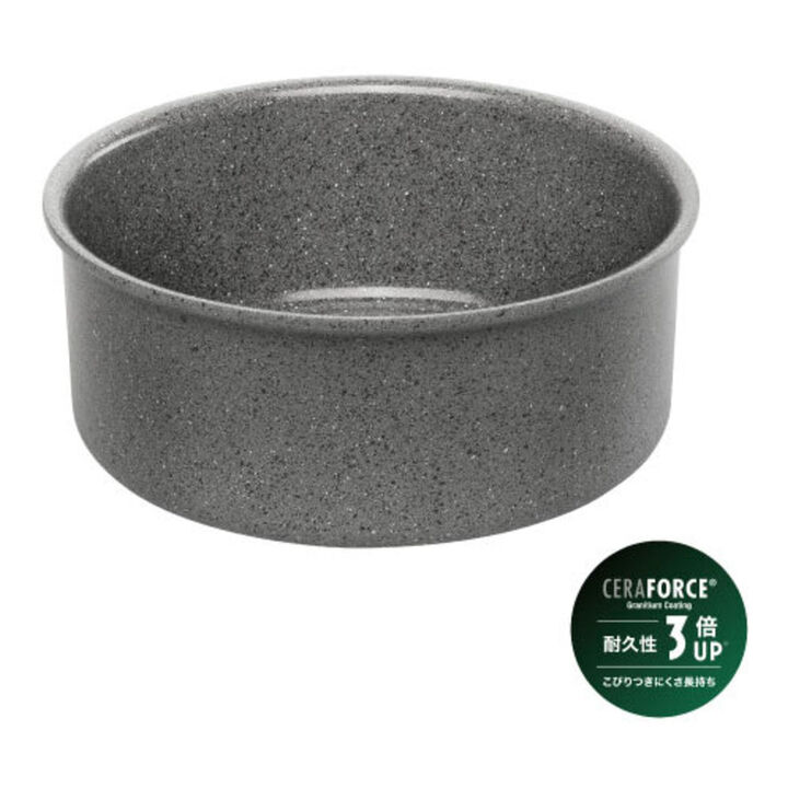 ヴィンチ, ソースパン, 20 cm, アルミニウム, セラミック・ノンスティック・コーティング, large 1